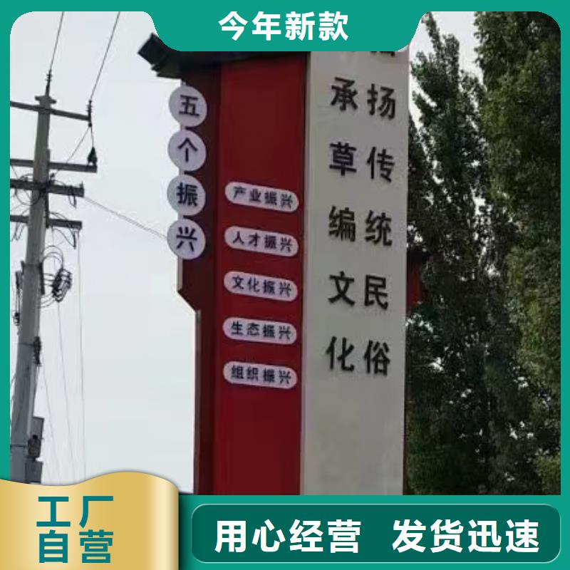 智能公交站台候车亭
仿古候车亭制作
不锈钢候车亭定制
户外太阳能候车亭
乡镇复古候车亭
新款智能电子系统候车亭
城市道路公交候车亭
公园巴士候车亭
不锈钢候车亭厂家
乡村简约不锈钢候车亭
滚动灯箱公交候车亭
智慧公交站台候车亭
景区巴士候车亭
建设道路候车亭
城镇公交候车亭
新款不锈钢候车亭
广告灯箱候车亭
智能垃圾桶候车亭
新款智能自动报站候车亭来厂考察正规厂家