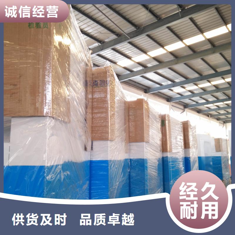 环保旧衣回收箱全国发货质量好