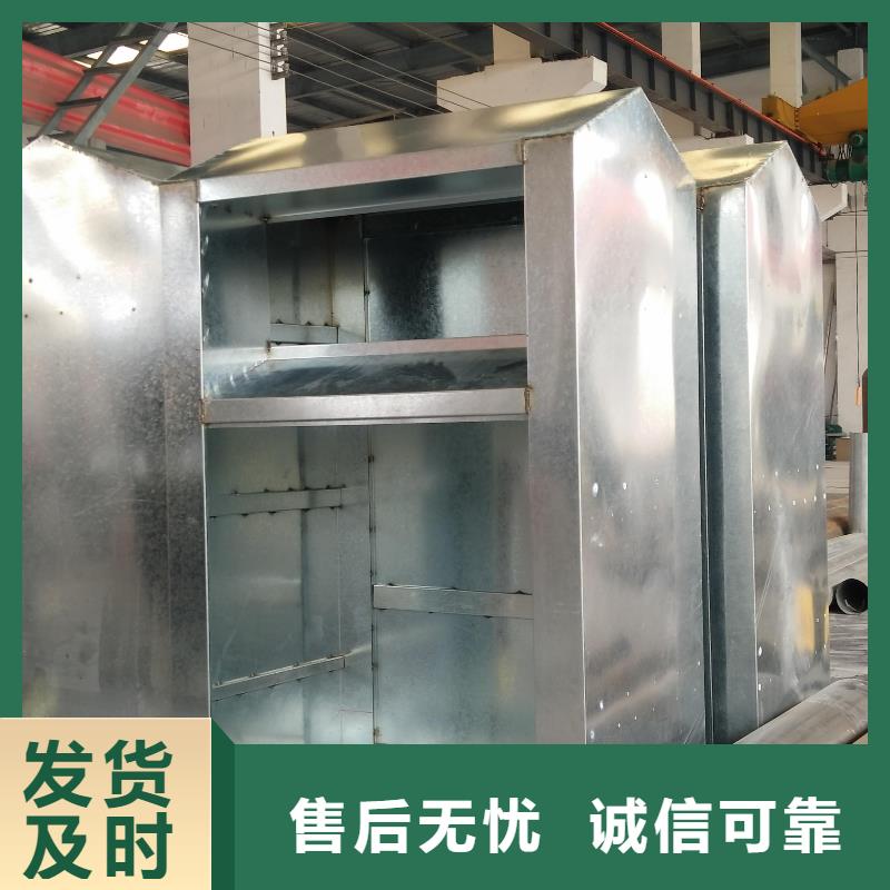 旧衣回收箱制作生产厂家当地生产商