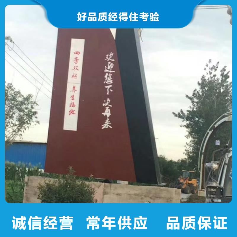 户外精神堡垒雕塑服务为先诚信经营现货现发