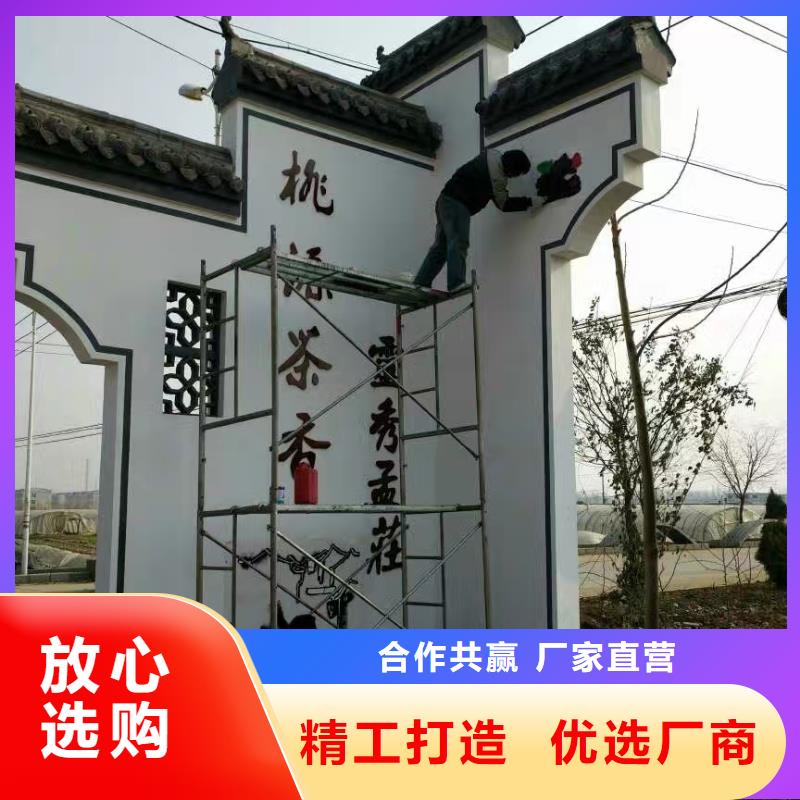 工厂精神堡垒定制价格当地品牌