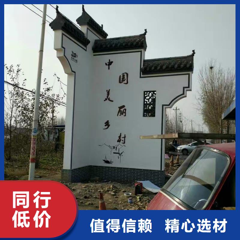 景区标志精神堡垒询问报价本地生产厂家