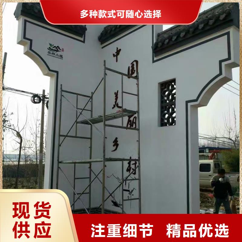 景区标志精神堡垒无中间商用心做好每一件产品