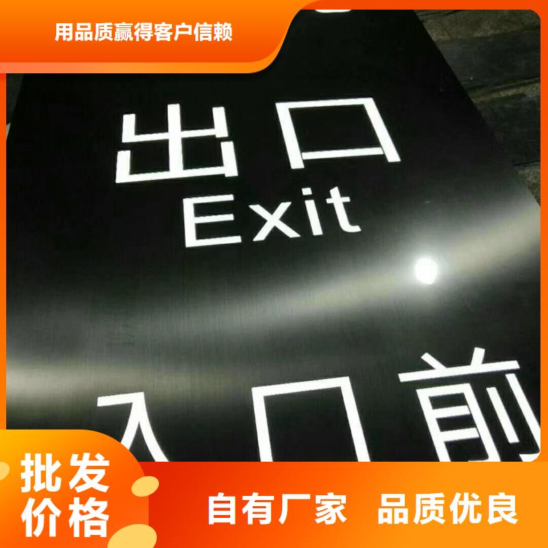 工厂精神堡垒厂家供应当地生产厂家