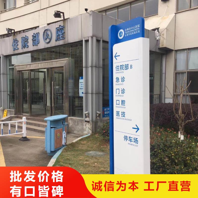 乡村振兴精神堡垒当地制造商