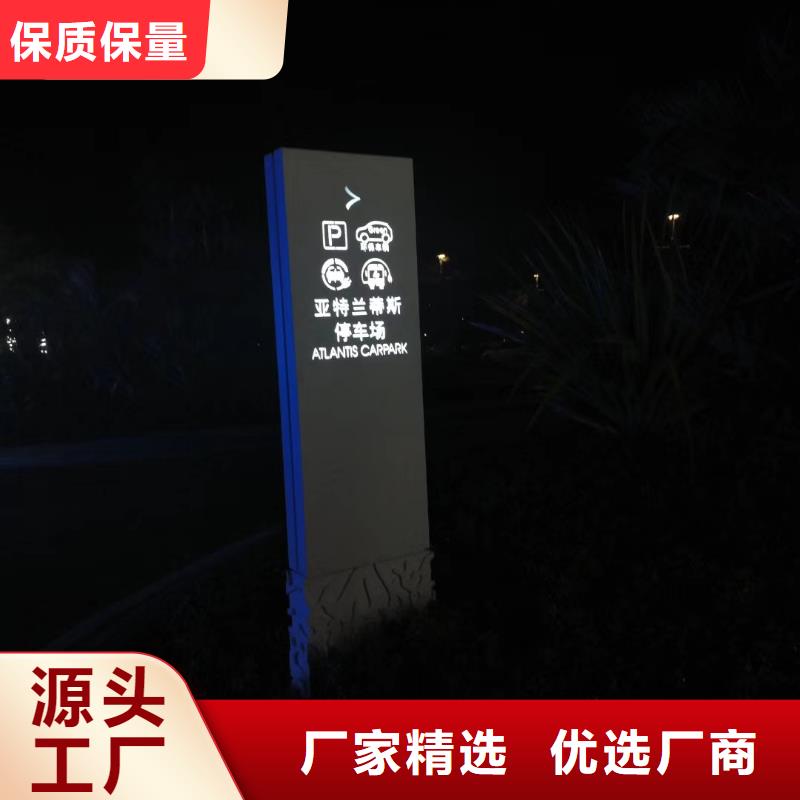 景区精神堡垒厂家直供一站式采购商家