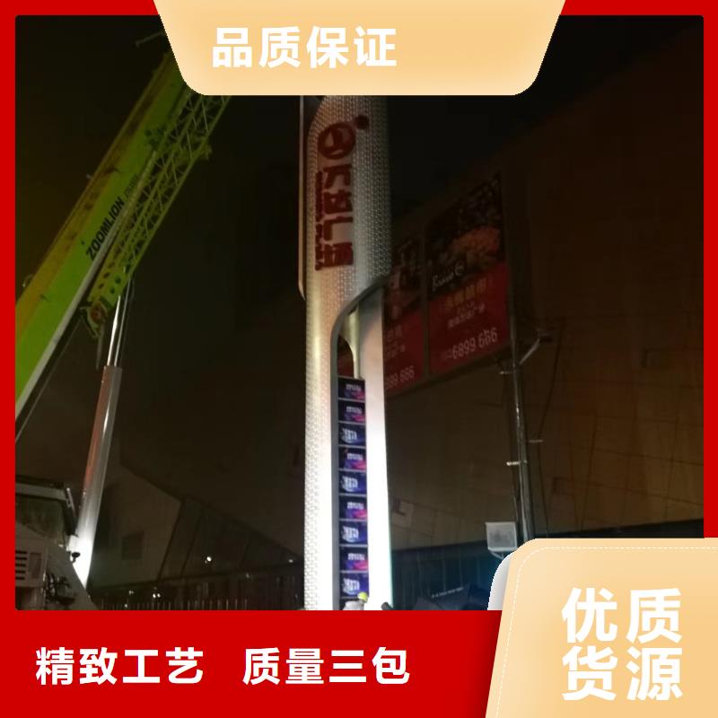 商场标志性精神堡垒雕塑质量放心本地公司