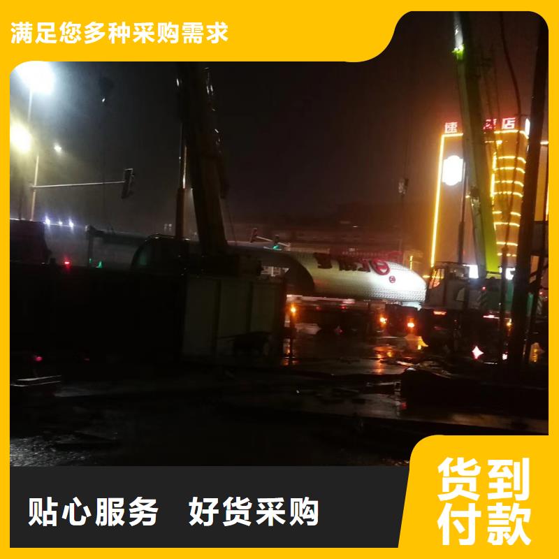 社区精神堡垒欢迎来电同城品牌