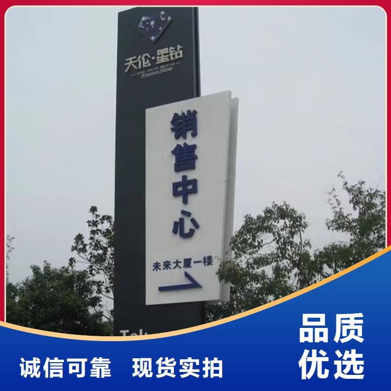 工厂精神堡垒生产厂家本地货源