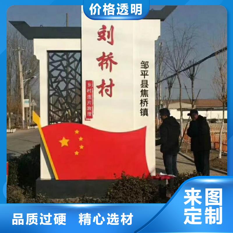 商场精神堡垒放心选择海量现货直销