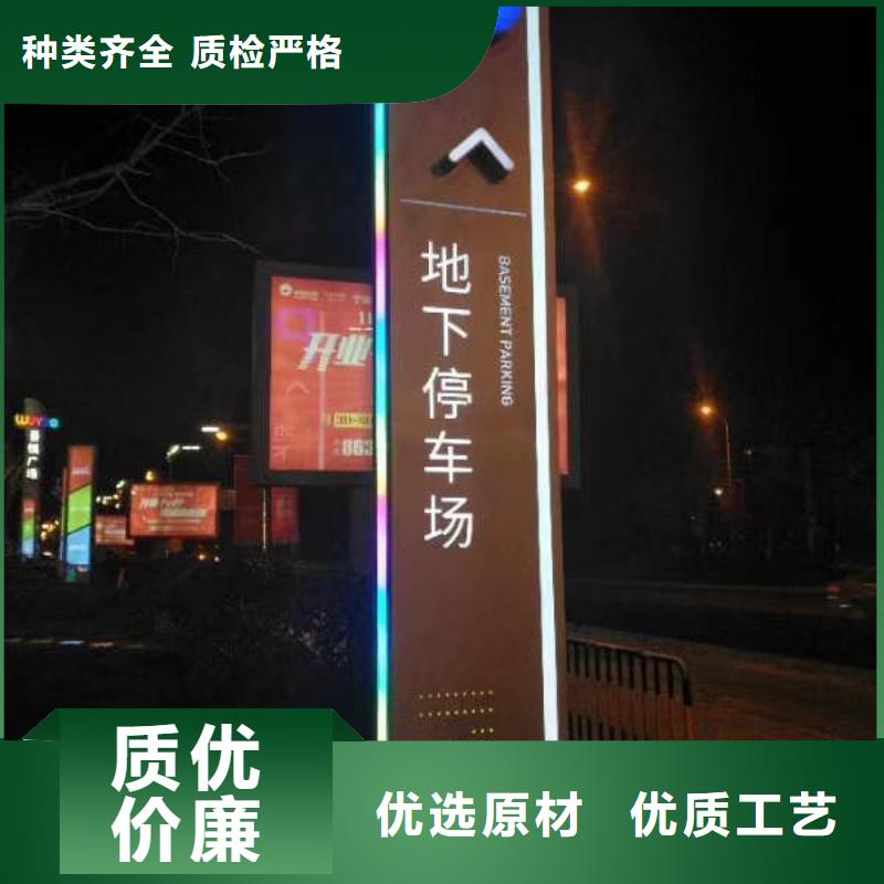乡村振兴精神堡垒源头厂家量大价优