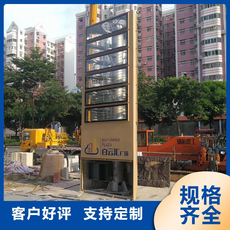 屯昌县商场精神堡垒放心选择一站式厂家
