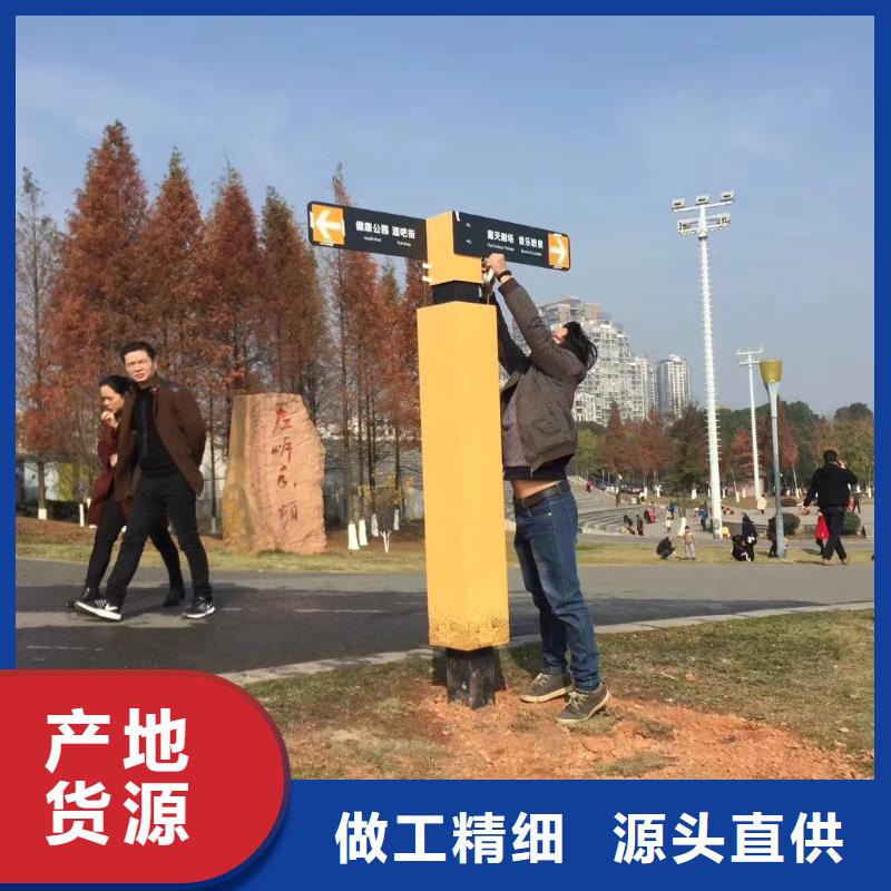 学校精神堡垒发货及时现货供应