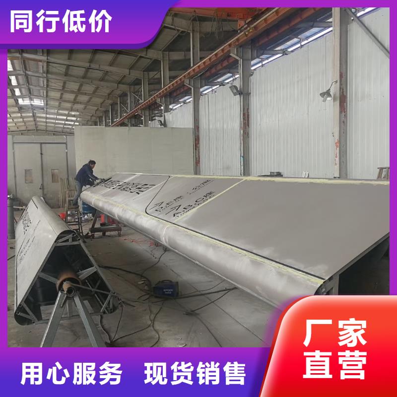 乡村振兴精神堡垒
定制仿古精神堡垒
不锈钢精神堡垒导视牌
景区精神堡垒
大型不锈钢精神堡垒
精神堡垒制作厂家
停车场精神堡垒
广场精神堡垒
城市标志精神堡垒
工地住宅精神堡垒
防腐防锈精神堡垒
户外异性精神堡垒
美丽乡村精神堡垒
商场精神堡垒
小区住宅精神堡垒
产业园精神堡垒畅销全国同城公司