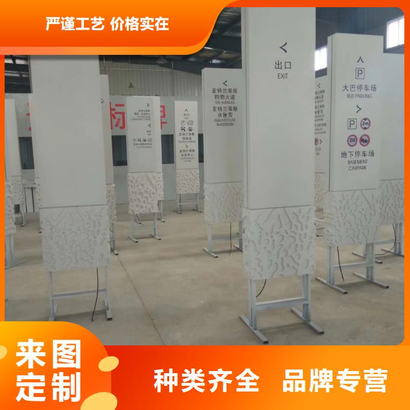 乡村振兴精神堡垒甄选好厂家