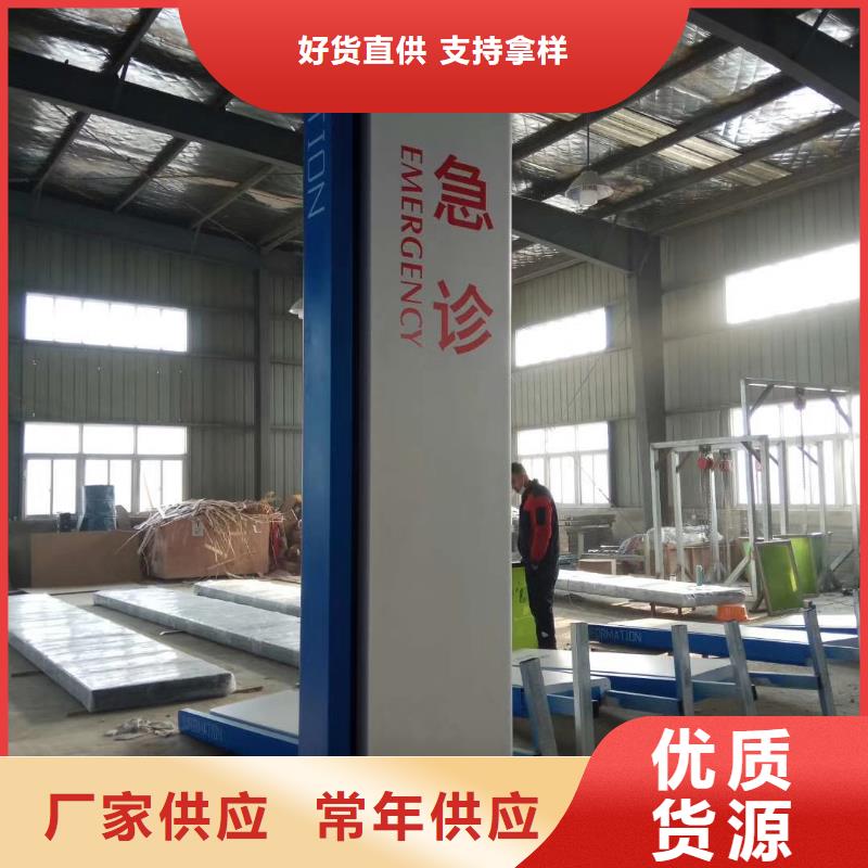 校区精神堡垒质优价廉厂家定制