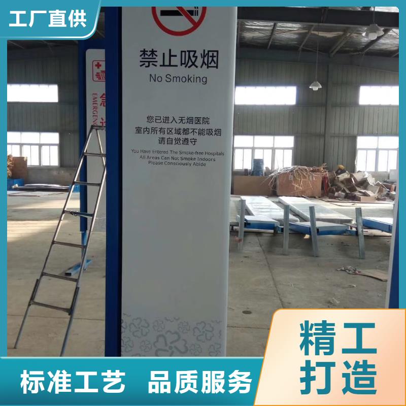 学校精神堡垒质量保证全品类现货
