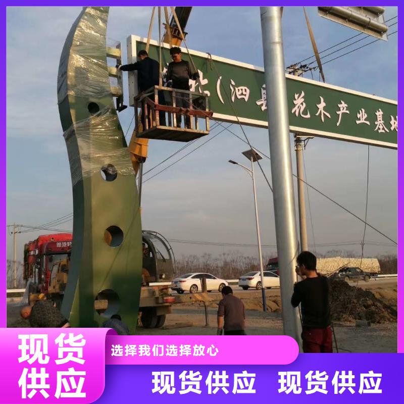 工厂精神堡垒定制价格生产经验丰富
