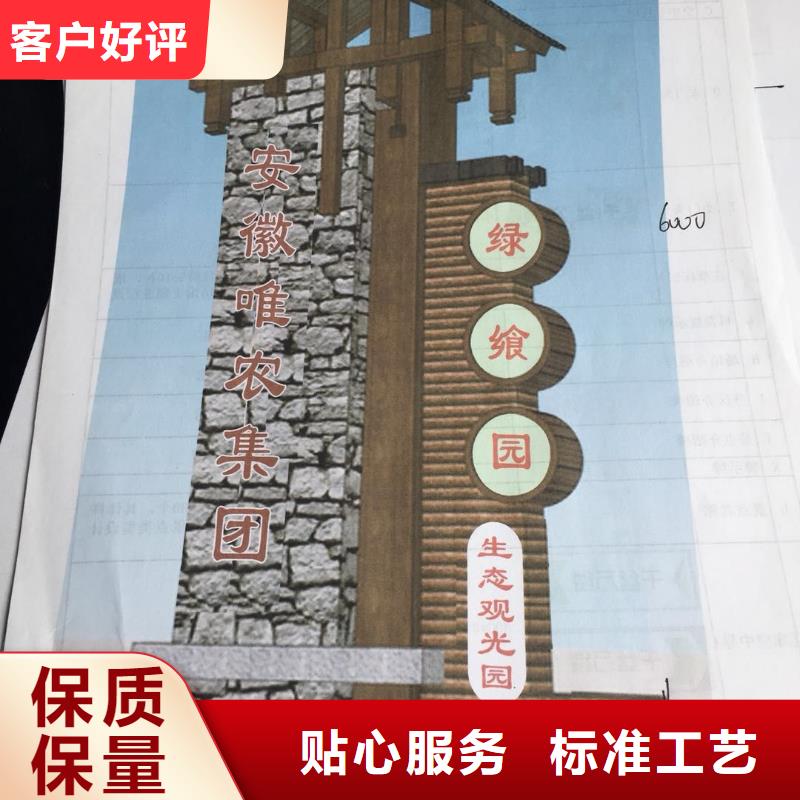 商场精神堡垒价格优惠规格齐全