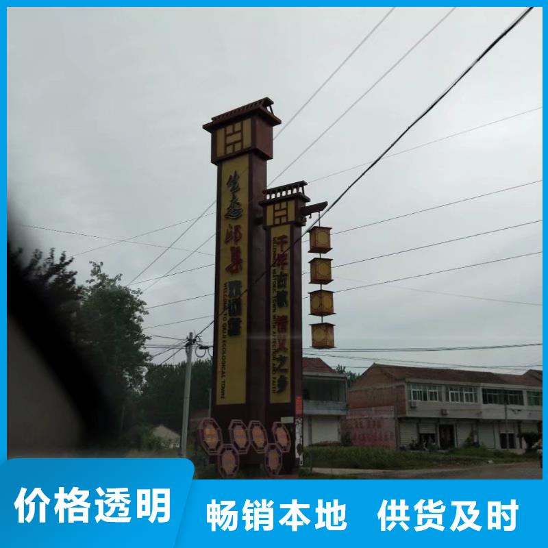 学校精神堡垒承诺守信源头厂家来图定制