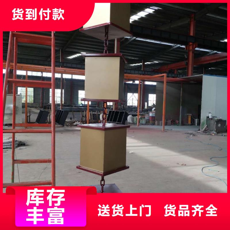 乡村振兴精神堡垒
定制仿古精神堡垒
不锈钢精神堡垒导视牌
景区精神堡垒
大型不锈钢精神堡垒
精神堡垒制作厂家
停车场精神堡垒
广场精神堡垒
城市标志精神堡垒
工地住宅精神堡垒
防腐防锈精神堡垒
户外异性精神堡垒
美丽乡村精神堡垒
商场精神堡垒
小区住宅精神堡垒
产业园精神堡垒欢迎咨询海量现货