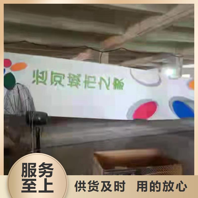 景区标志精神堡垒来图定制源厂供货