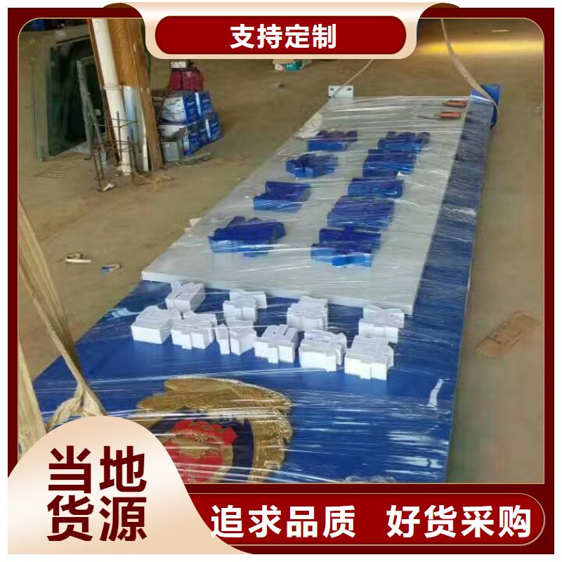 小区精神堡垒雕塑制造厂家货源足质量好