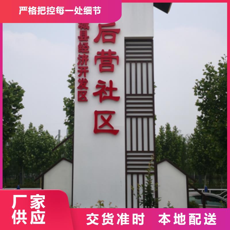工厂精神堡垒来厂考察用途广泛