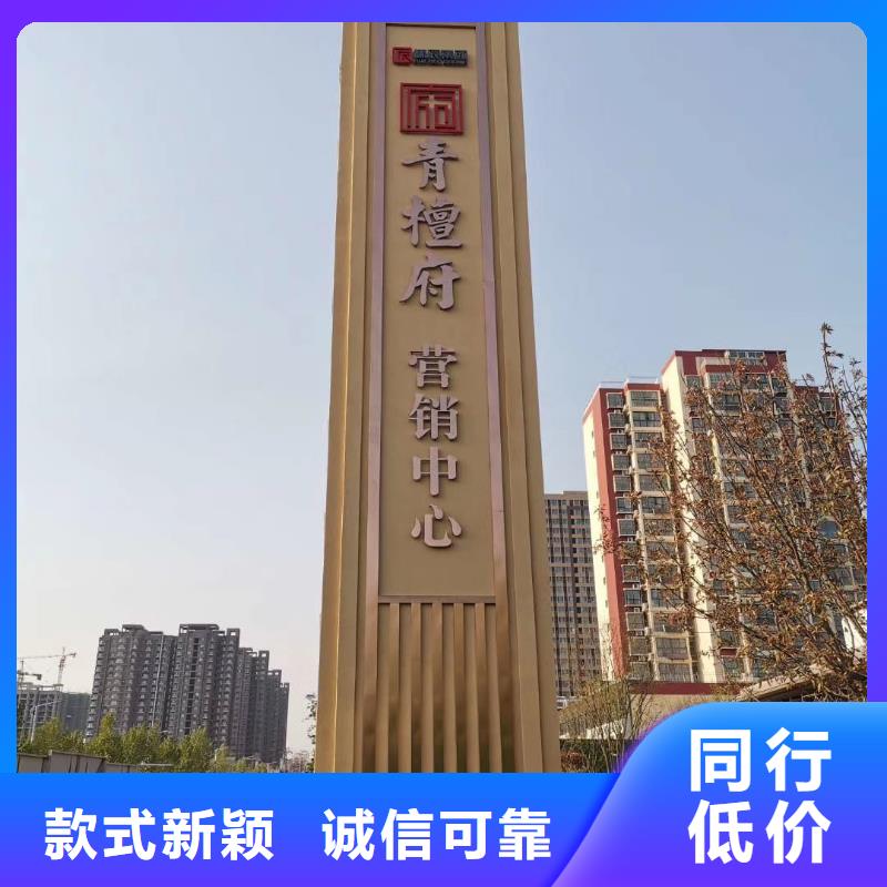 工厂精神堡垒价格行情当地货源