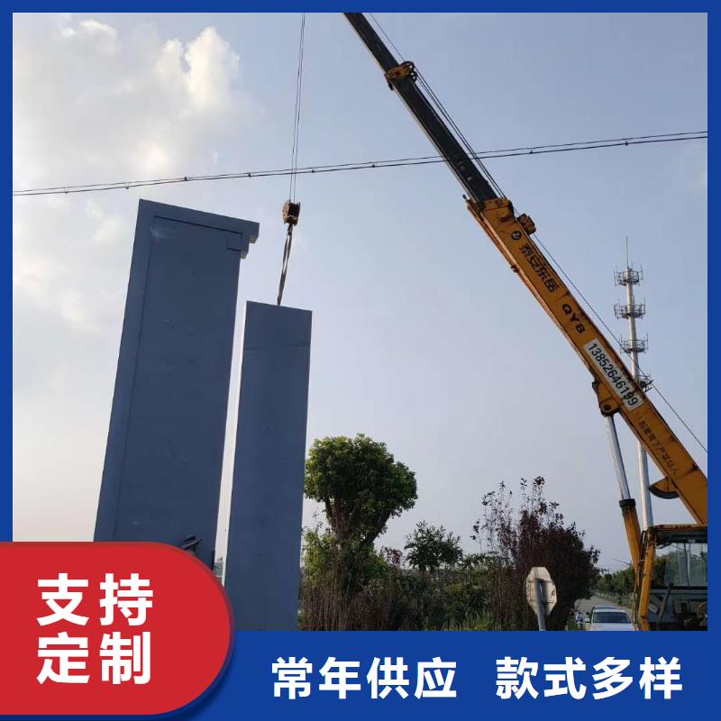 社区精神堡垒雕塑型号齐全当地品牌