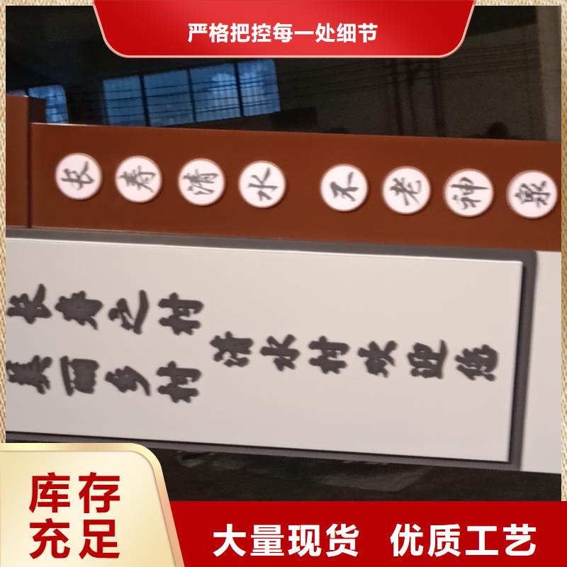 公园精神堡垒欢迎来电厂家新品