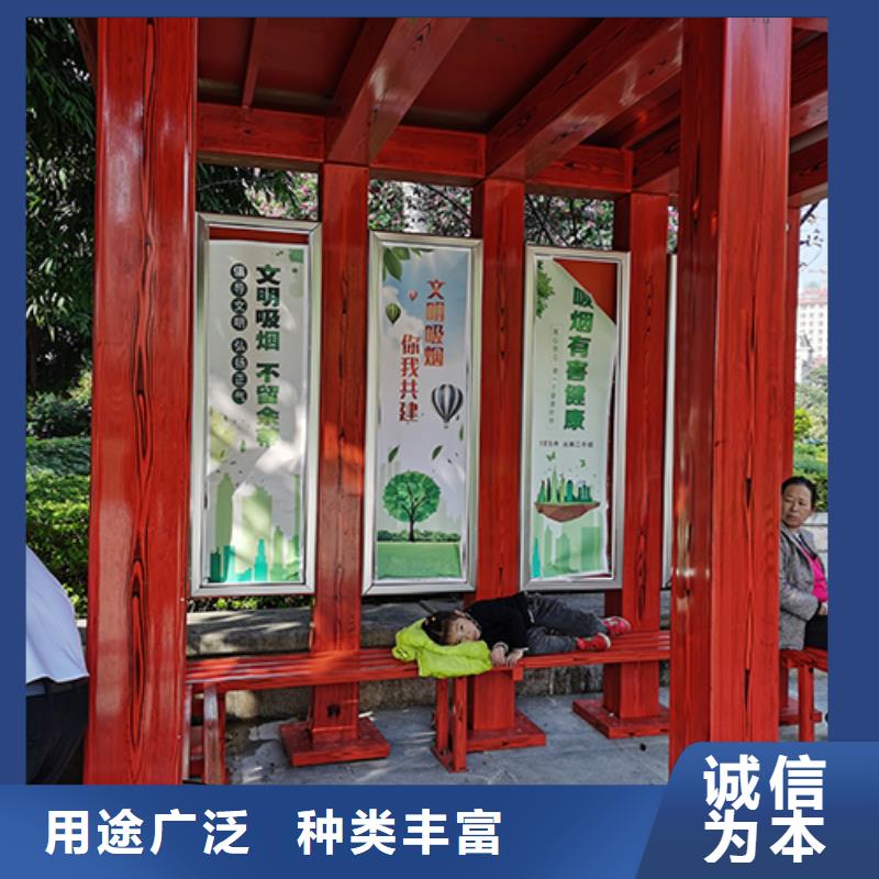 吸烟亭移动厕所高品质诚信厂家订购