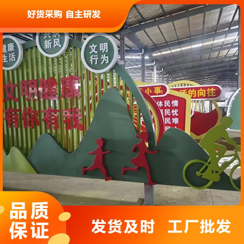 户外景观小品制作生产基地诚信经营现货现发