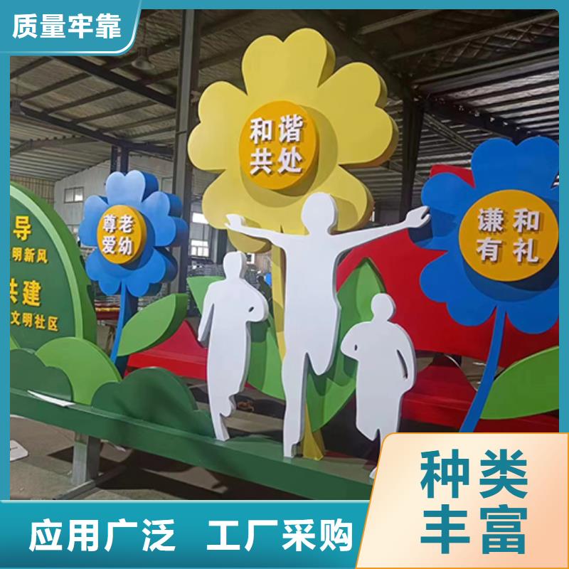 公园装饰景观小品欢迎订购本地品牌