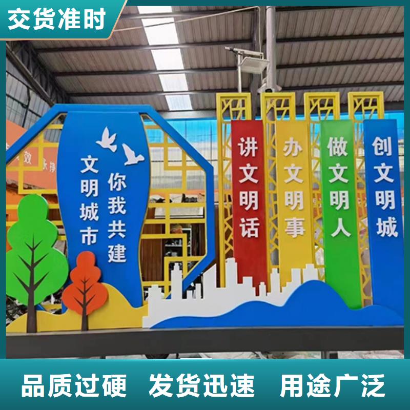 校园景观小品雕塑畅销全国当地供应商