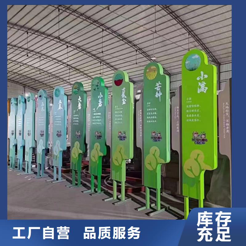 景观小品保安室一个起售同城服务商