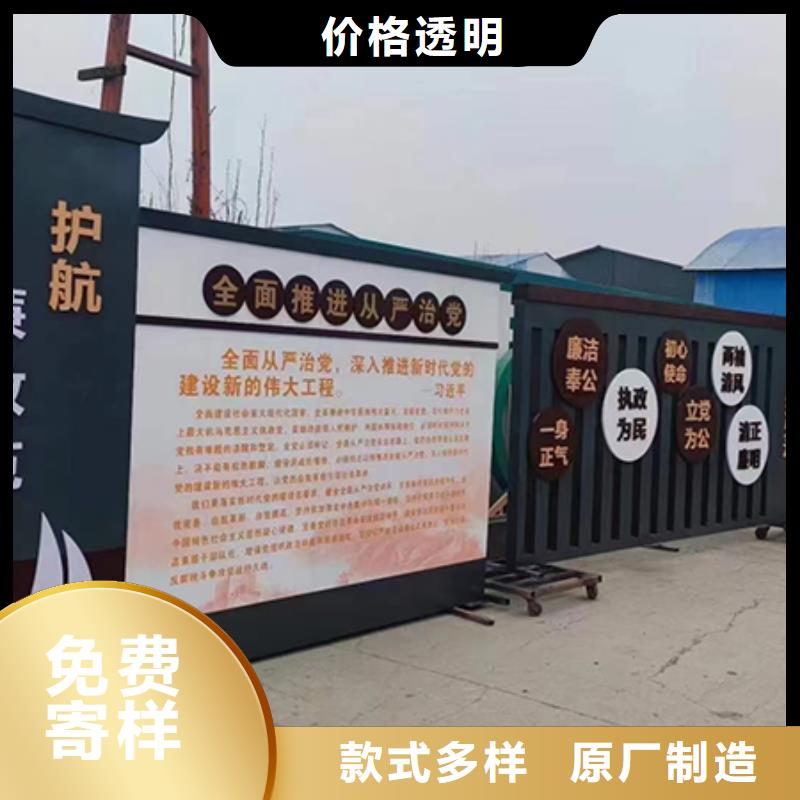 景观小品雕塑性价比高当地生产厂家