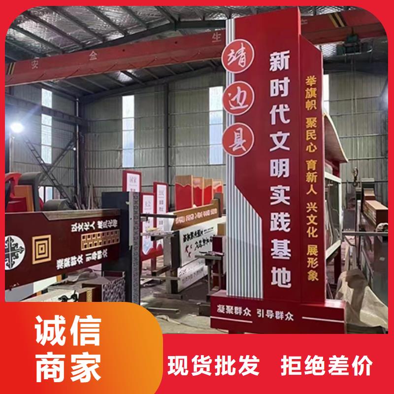 不锈钢景观小品厂家直供当日价格