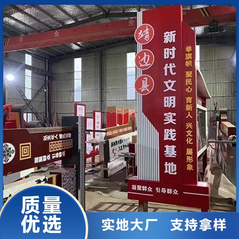 景观小品简约候车亭用心服务同城生产厂家