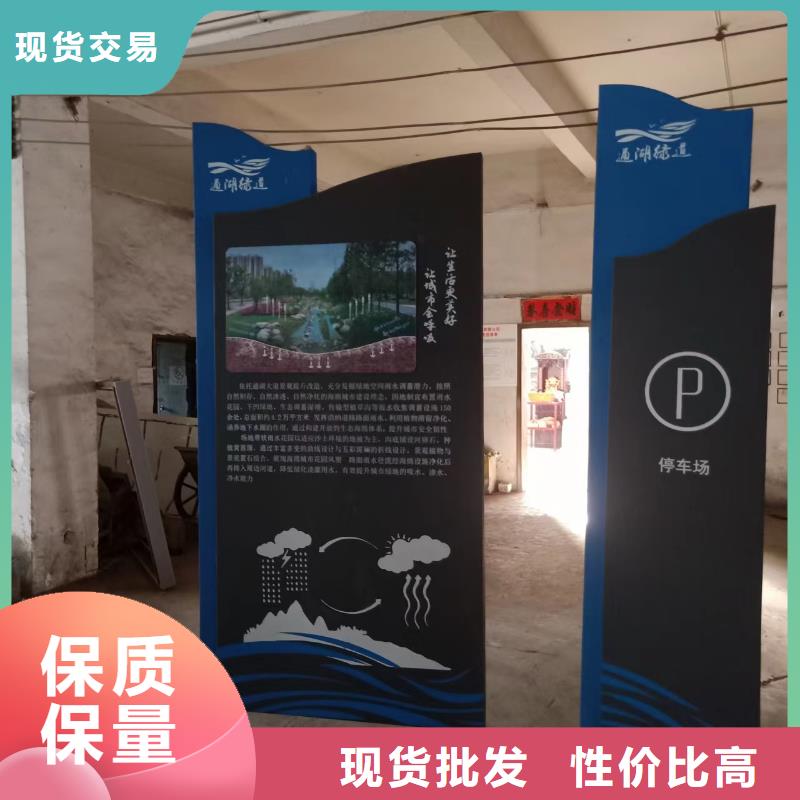 万宁市红色党建景观小品性价比高同城厂家