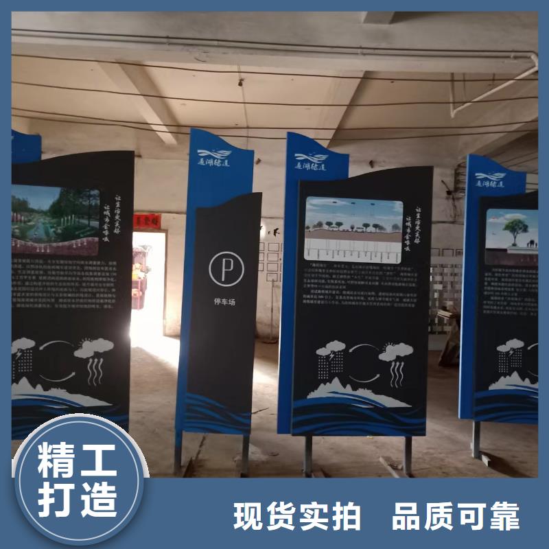 【景观小品】,垃圾分类房放心得选择本地制造商