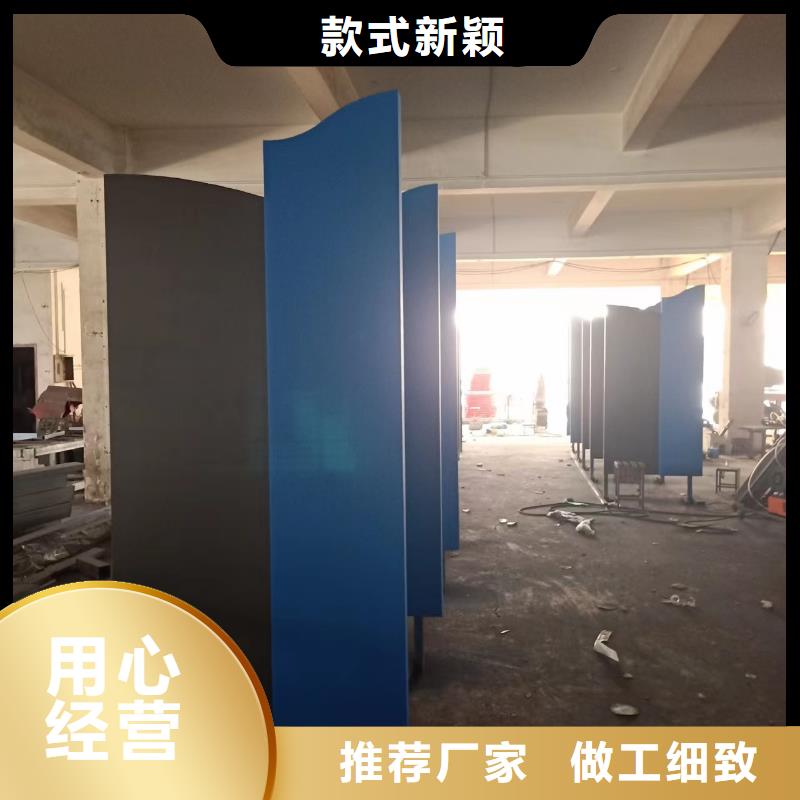 金属雕塑景观小品生产基地当地经销商