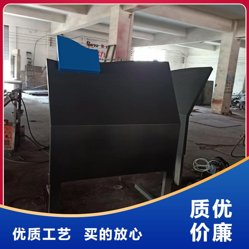景观小品标识标牌专注生产制造多年本地制造商