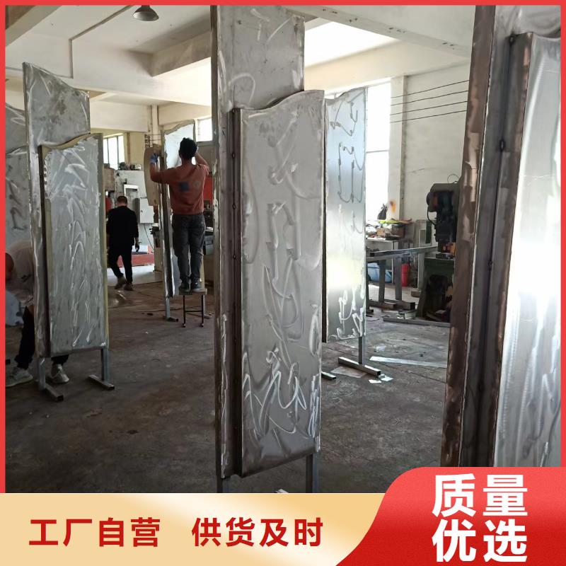 景观小品公园小品实力雄厚品质保障诚信经营
