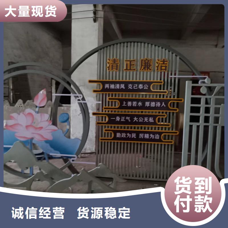 景观小品【景区导视牌】品质优选源头厂商