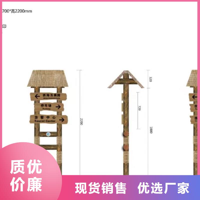 法治景观小品质量可靠厂家货源稳定