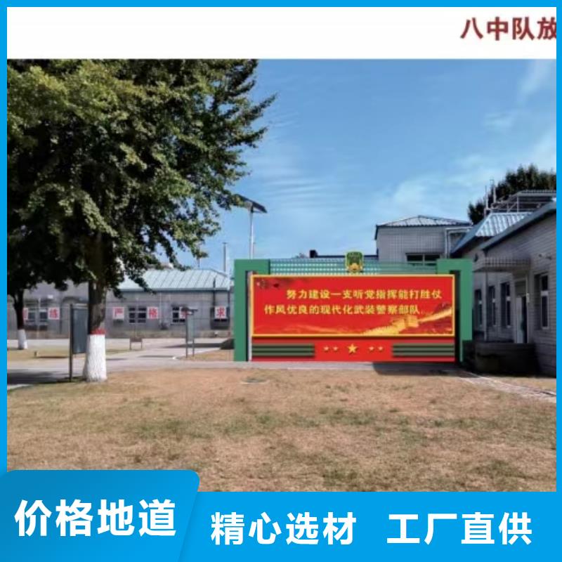 网红造型景观小品量大从优同城制造商