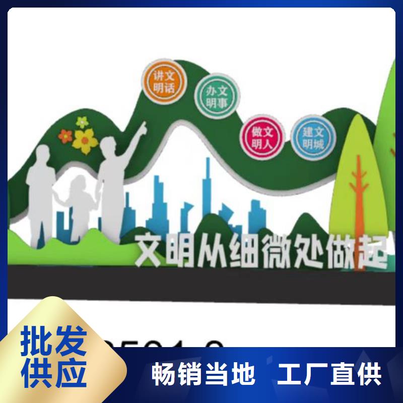 乡村振兴景观小品来厂考察通过检测