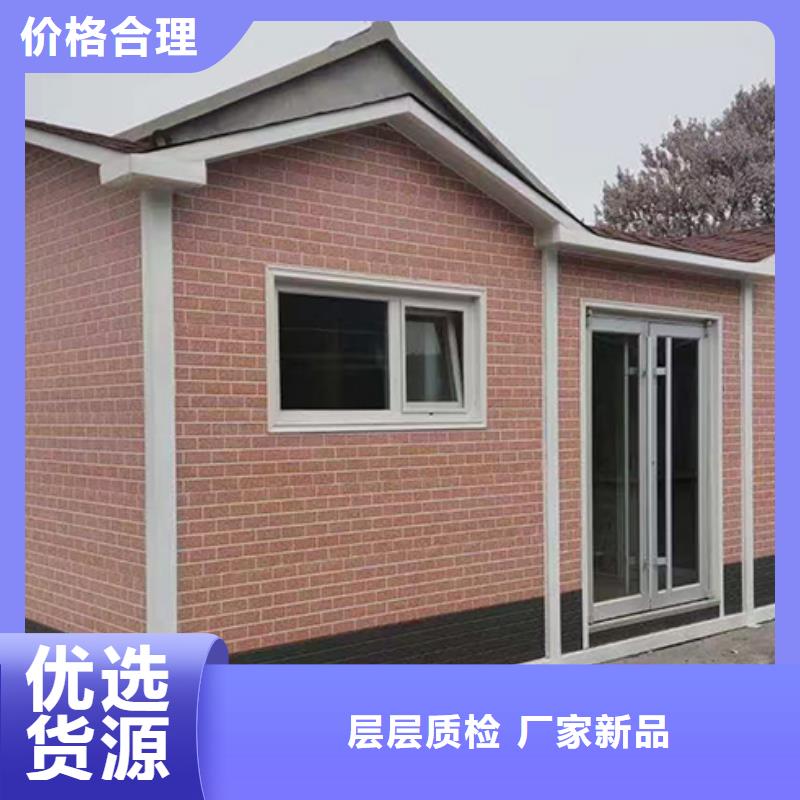 五指山市垃圾分类房投放站施工队伍同城制造商