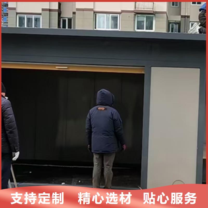 垃圾分类收集房发货及时当地生产厂家